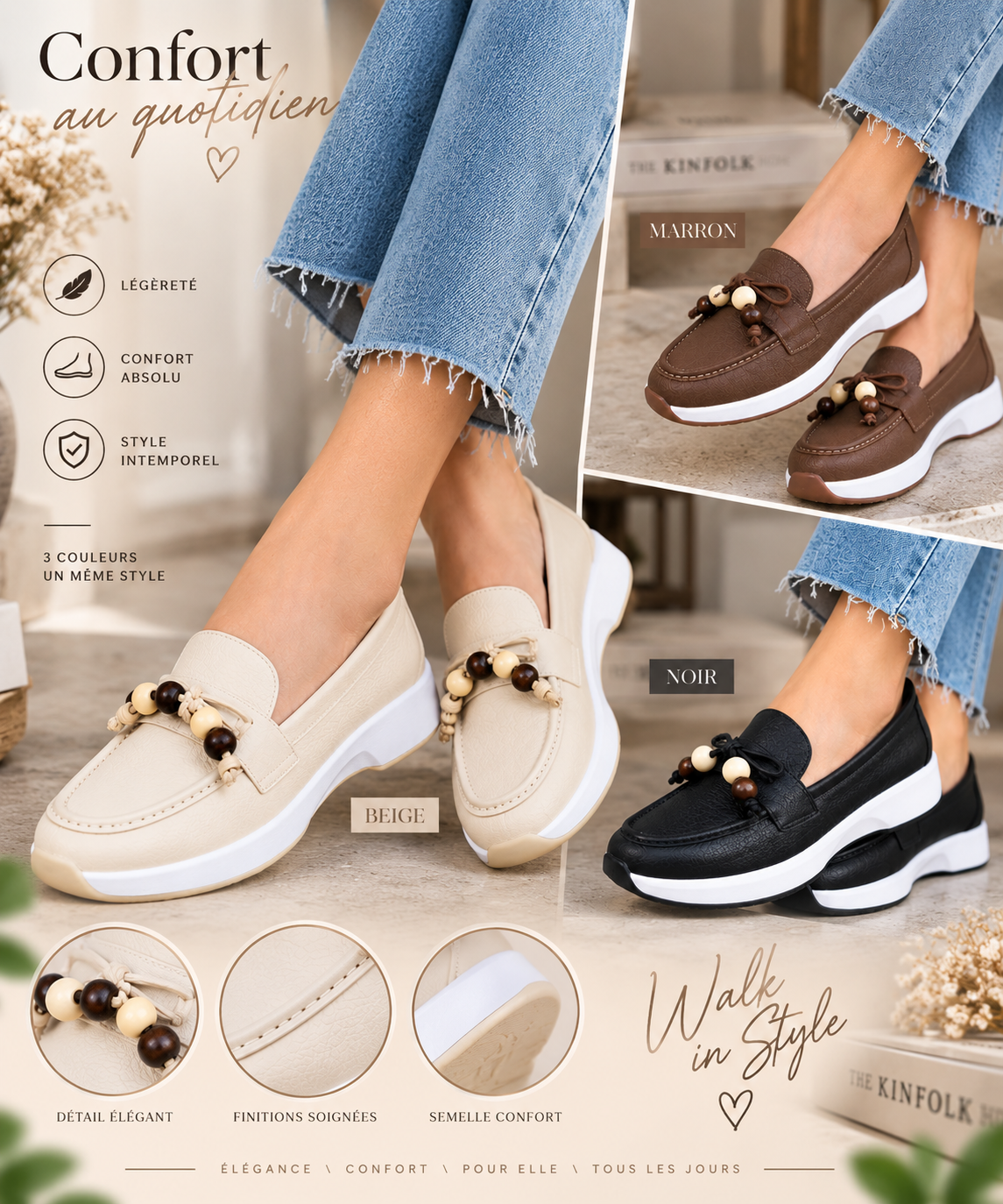 Mocassins Confort Élégance – موديل 2026 ✨